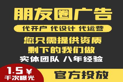 代理开户案例中的跨部门协作经验